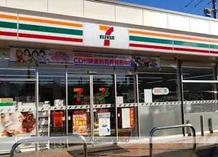 カーサ・トレビ【3階】の周辺