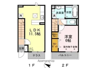 カーサ セグーラ【1階】の間取り