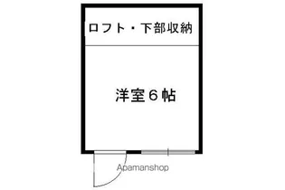 上賀茂アパート【203号室】の間取り