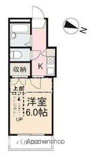 福岡レジデンスA【1階】の間取り