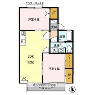 セジュールスギモト A【2階】の間取り