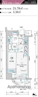 メインステージ上石神井【501号室号室】の間取り