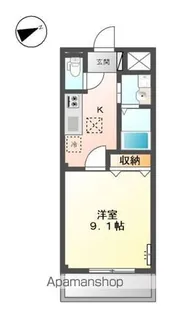 アルティア【1階】の間取り
