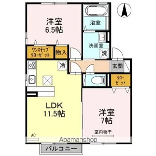 プラム C棟【1階】の間取り