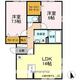ピュアタウン A【1階】の間取り