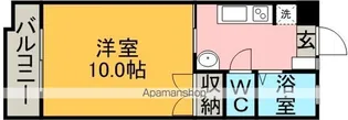 コーポリバーサイド【5階】の間取り
