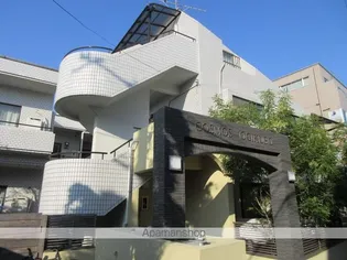 コスモ荻窪の画像