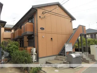 エテルノの画像