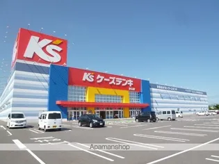 ドリームスクエア【1階】の周辺