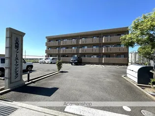 BRAIN 上瓦屋 NEW HOPEの画像