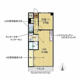 ヒルズ平和ヶ丘【3階】の間取り