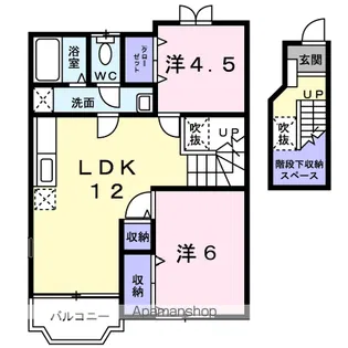 エミネンスC【2階】の間取り