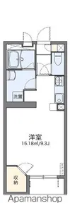 レオネクストレガロ【2階】の間取り