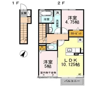 クラリス【2階】の間取り