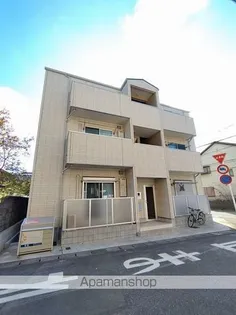 AJヒルズ蘇我の画像