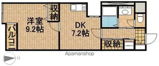 レインボープラザ【1階】の間取り