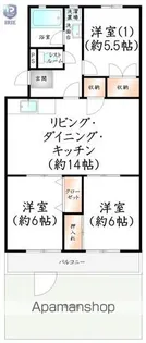 チサンマンション野間【5階】の間取り