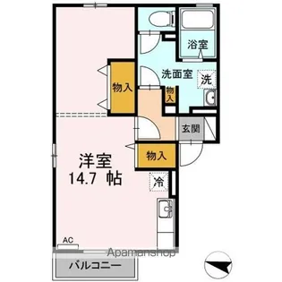 エクセル東尾道 A【2階】の間取り