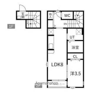 ミオレ【2階】の間取り