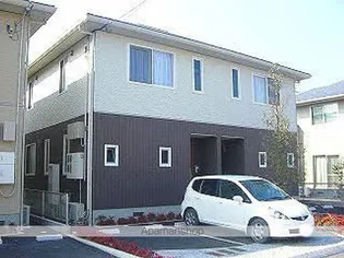 シャーメゾンYの画像