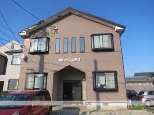 旭ハウス上所Ⅱの画像