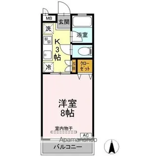 シャトーブリリアント【2階】の間取り