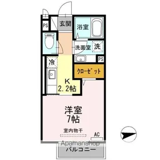 グランピエール瀬戸口【2階】の間取り