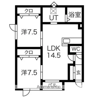 ハウオリ【2階】の間取り
