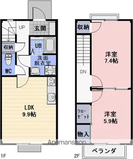 ボヌール幸澤A B棟【A3号室】の間取り