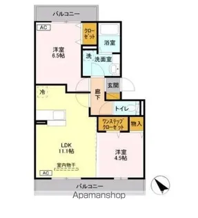 ロイヤルコートC【2階】の間取り