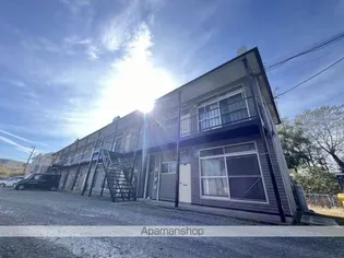 光栄マンション【2階】の外観