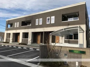 ツインズIの画像