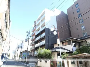 GRACE REGALIAの画像