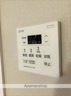 シティテラス宮崎【5階】のその他画像