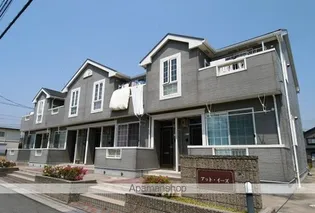 アット イーズ Bの画像