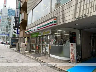 プレステージ立川【4階】の周辺