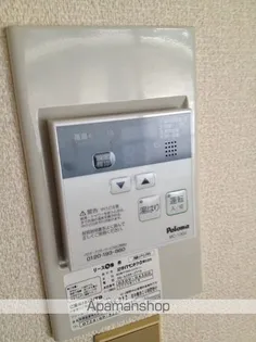 フレグランス阪南C.D棟【115号室】のその他画像