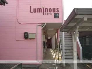 福島県郡山市安積町日出山字一本松【アパート】の外観