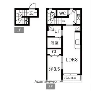 WISPERIA穂波(ウィスペリアホナミ)【203号室】の間取り