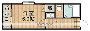 レオパレス新津町【101号室】の間取り
