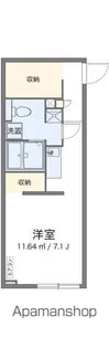アルクミライエ【2階】の間取り