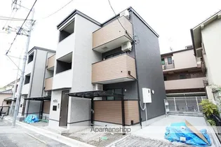 リーベの画像