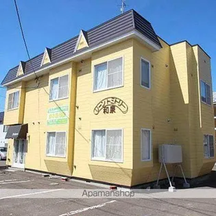 リーン ドミトリー和泉の画像