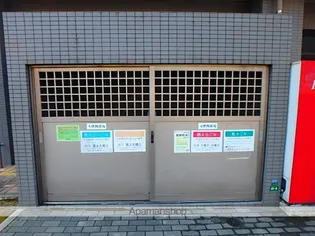 ピュアドームグランド大橋【4階】のその他画像