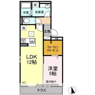 ヴェリタ【105号室】の間取り