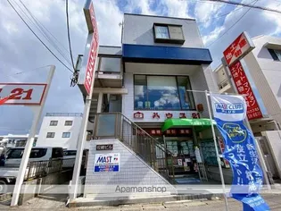 埼玉県三郷市早稲田1丁目【マンション】の外観