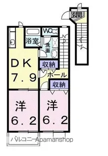 オーブリーアサノ A【2階】の間取り