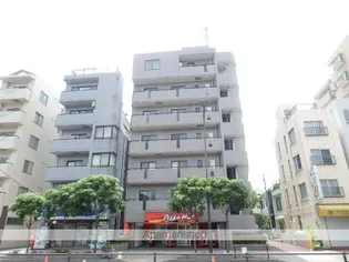 那須ハイライズ【5階】の外観