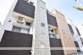 シュッツェ青葉の画像