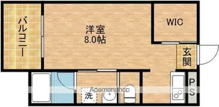 KARYON【2階】の間取り